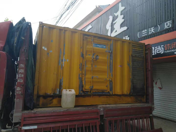 崇义发电机组的结构分析及功能原理