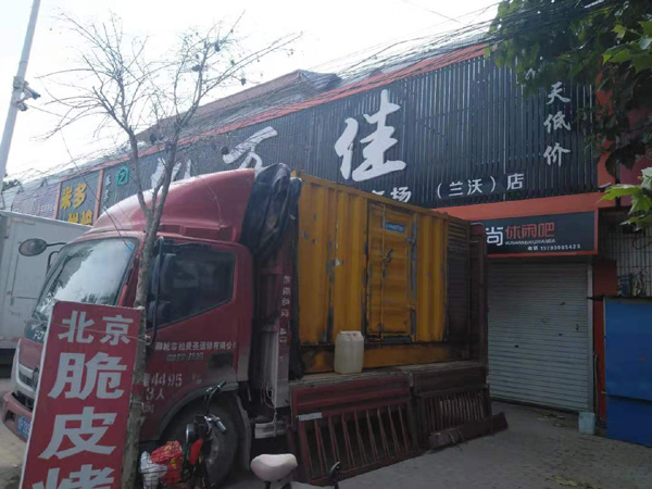 崇义租赁发电机-柴油发电机组在火车站的应用 