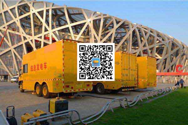 崇义发电车出租-柴油发电机组并机控制问题