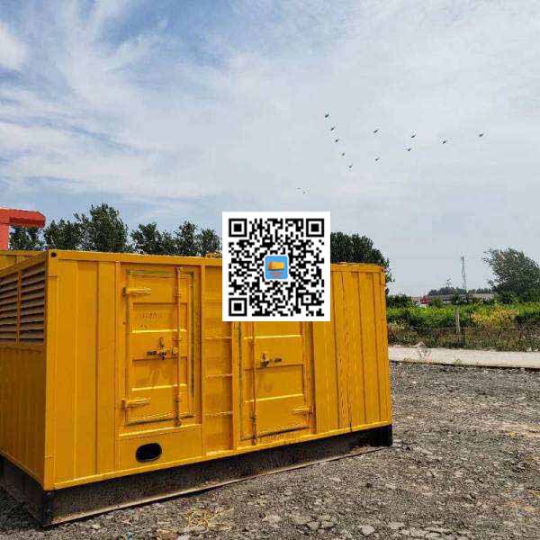 崇义发电机出租发电机电刷的结构与作用是什么